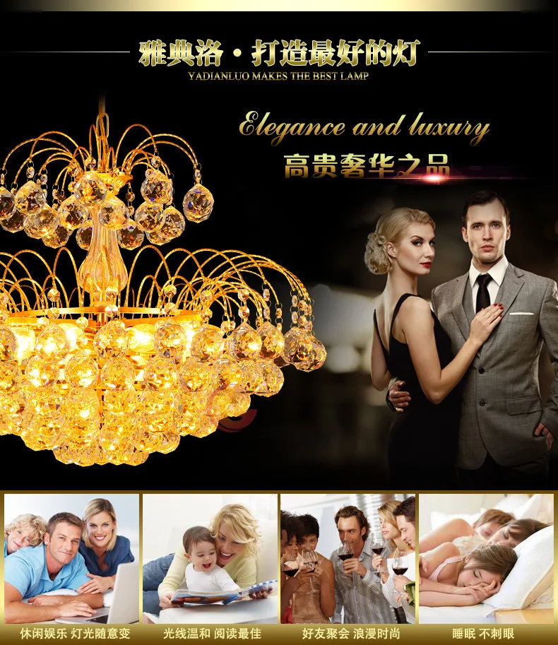 K9 Кристаллическая Люстра роскошные винтажные потолочные светильники для