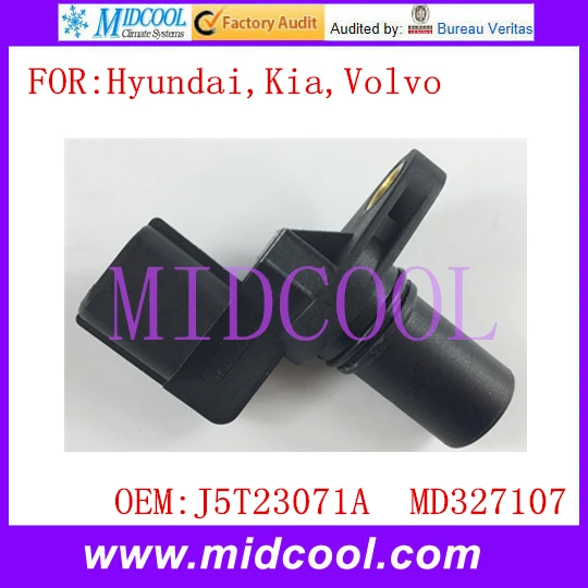 Новый Датчик положения распределительного вала использование OE No. J5T23071A MD327107