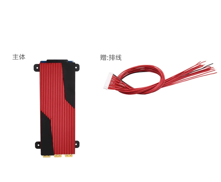 BMS 51 2 v Lifepo4 16S 48v 80A 100A 120A 150A 200A разрядный аккумулятор 52v Bms контроллер для лодочного
