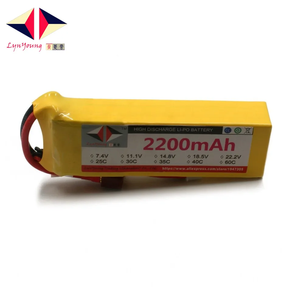 Аккумулятор HX Lipo 3S 11 1 В 2200 мАч 25C 30C 35C 40C 60C для радиоуправляемого дрона