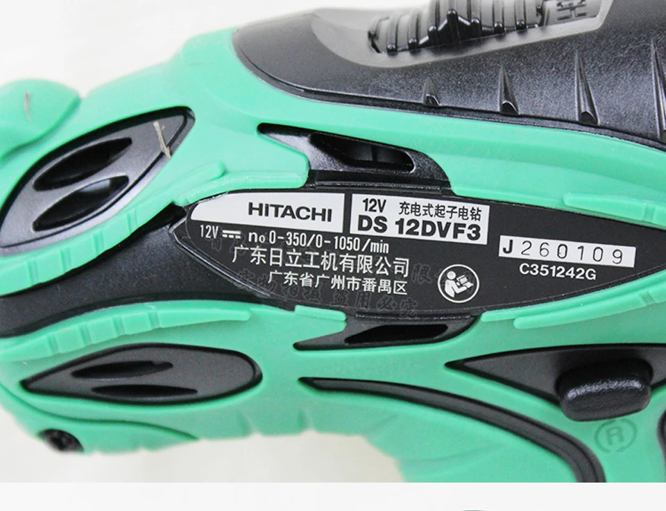 Япония Hitachi DS12DVF3 зарядная дрель многофункциональная электрическая отвертка перезаряжаемая отвертка Двойная Батарея 26N. m