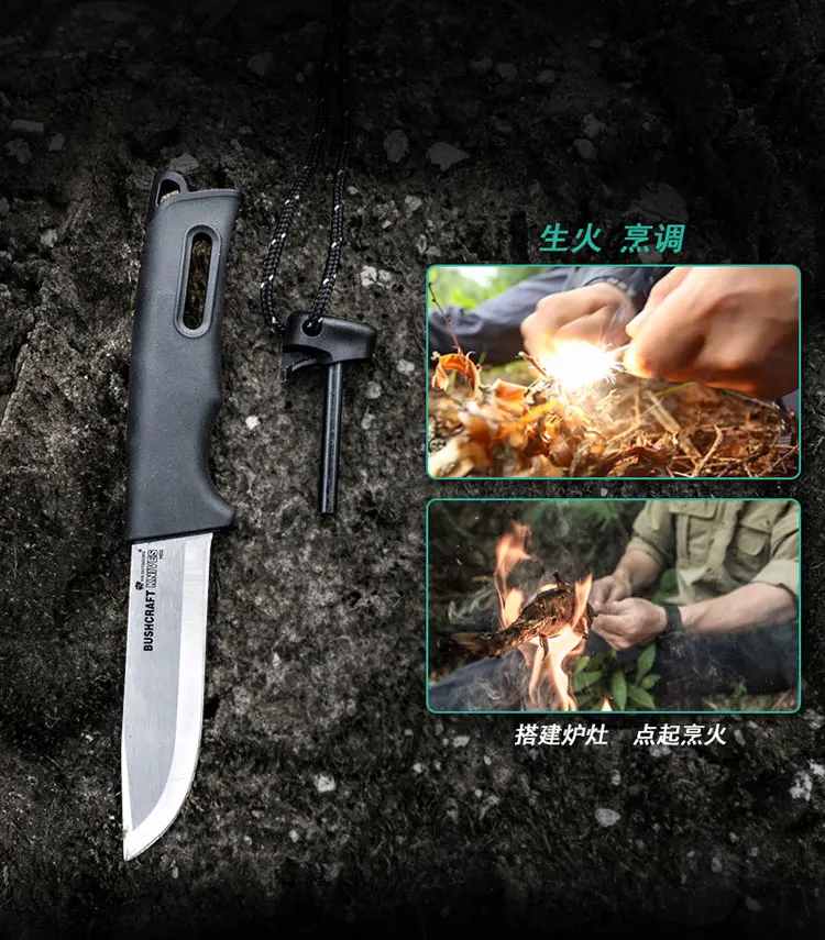 HX DOTDOORS Survival II Открытый походный нож с прямым лезвием пиковое преимущество Кемпинг Альпинизм Многофункциональный Открытый нож для выживания