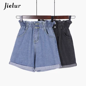 Женские джинсовые шорты Jielur, корейские S-5XL-синие шорты с высокой талией, повседневные тонкие шорты большого размера для лета 2020