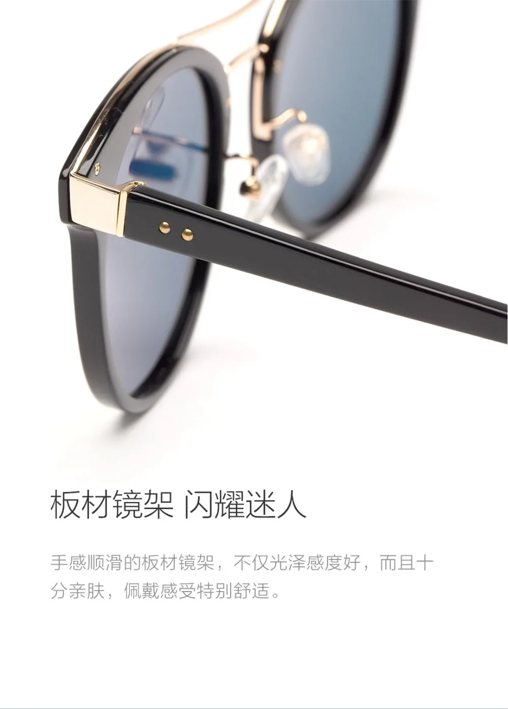Новинка, Xiaomi TS, кошачий глаз, нейлоновые солнцезащитные очки, солнцезащитные зеркальные линзы,, УФ-стойкий светильник для женщин, для улицы