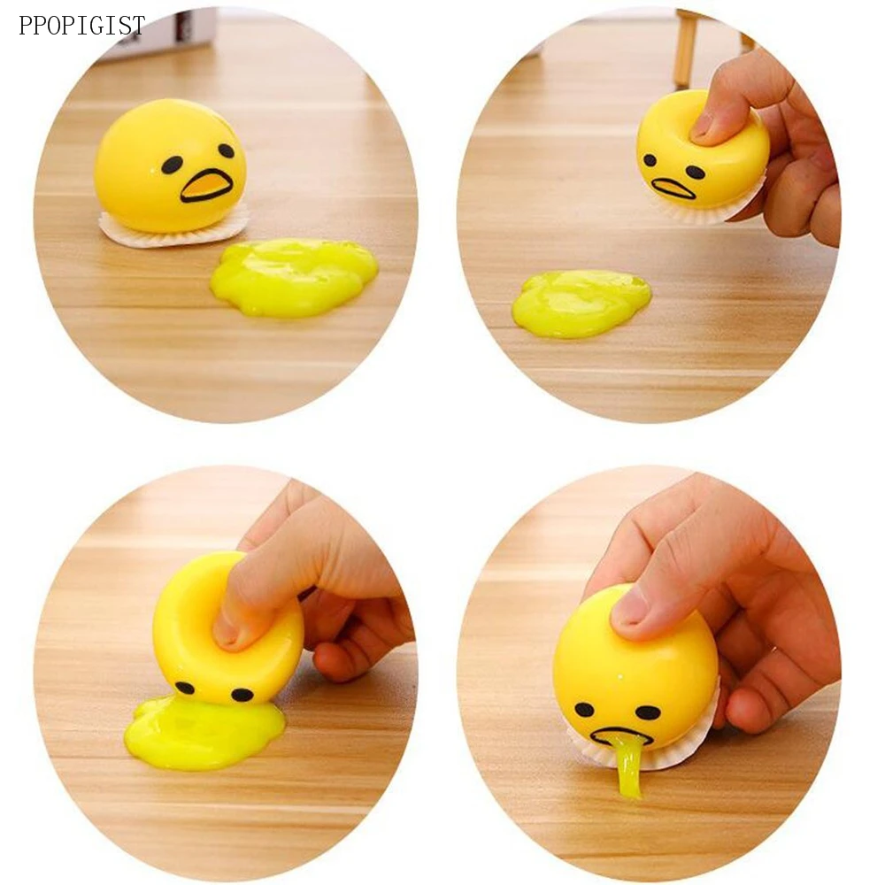 12 цветов Новинка кляп милая игрушка spiting Yolk яйцо шалость выдавливание снятие