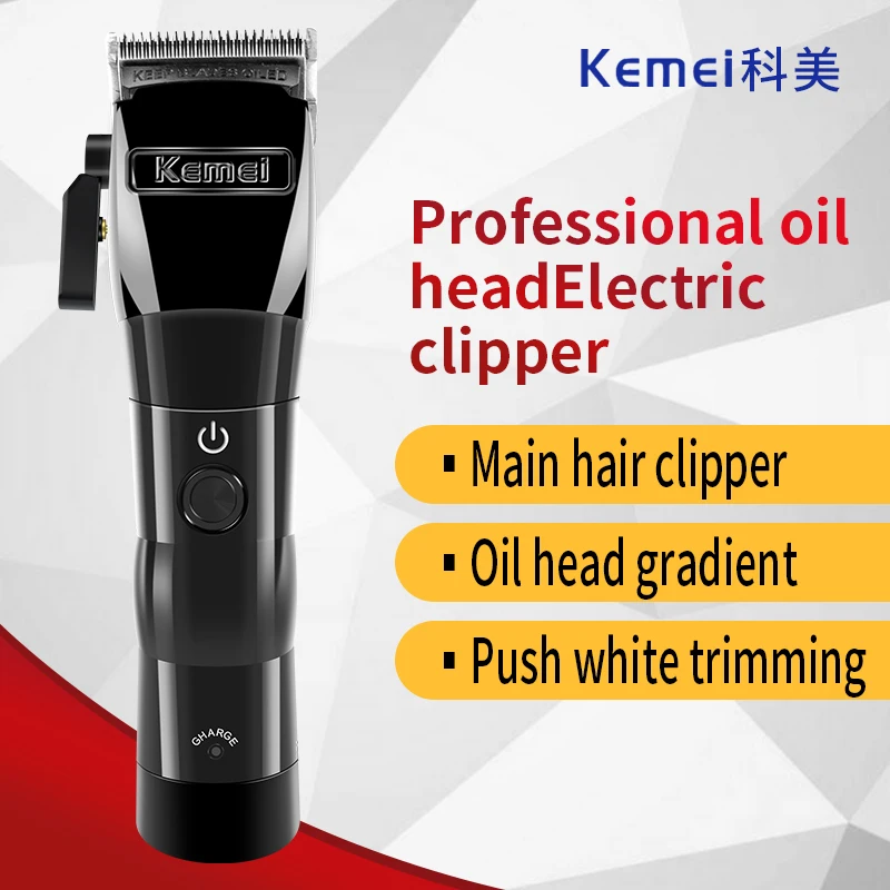 Kemei-2850, профессиональная машинка для стрижки волос, мощный триммер для волос, Парикмахерская, машинка для бритья, стрижка, триммер, инструменты для укладки