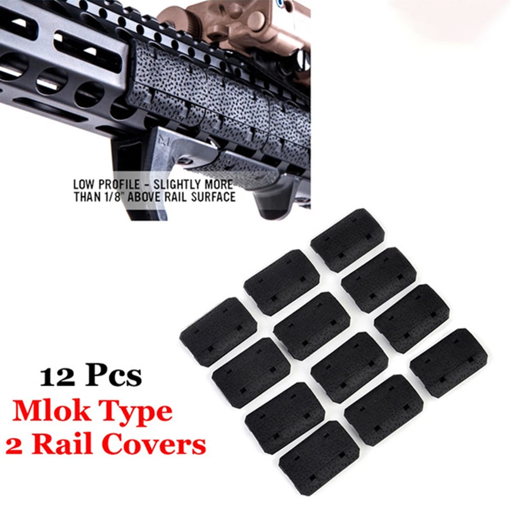 Тактические накладки на рельсы Mlok типа 2 eMag Pul для M-lok слот системы рельсовая