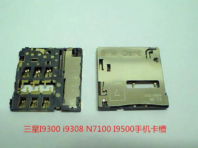 Устройство для чтения sim карт HTC ONE MAX 8160 8060 803E|slot connector|slot holderslot |