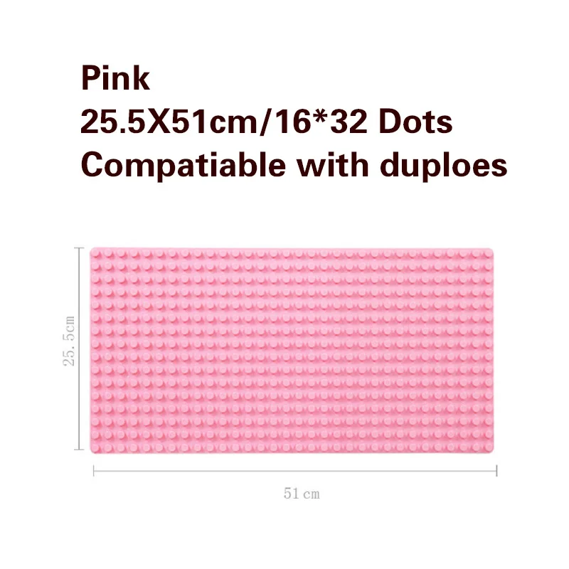 Pink-Round Angle 512 Duploe большая Базовая пластина для конструктора 16*32 точек 51*25,5 см опорная плита DIY строительные блоки игрушки для детей Совместимые с Duplos зеленый - Цвет: Pink-Round Angle