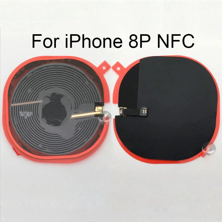 NFC Беспроводная зарядка для iPhone 8 8P X Plus панель зарядки наклейка зарядное