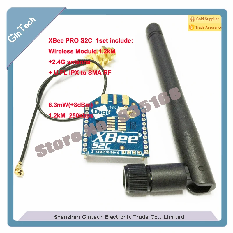 Беспроводной модуль WHIPXBEE S2 ZIGBEE XBee S2C беспроводной 1 2 км + 4G антенна U.FL IPX на SMA RF