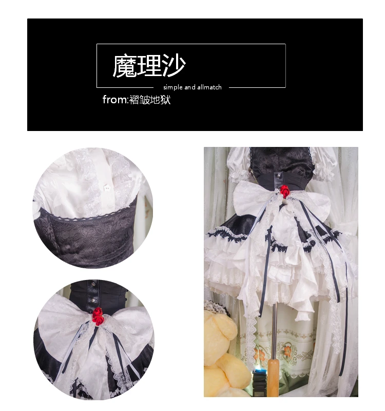 [По индивидуальному заказу] Аниме Touhou проект Kirisame Marisa Лолита платье великолепный наряд Косплей Костюм Любой Размер Хэллоуин
