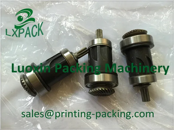 

LX-PACK, Lowest Prices, Damageable Spare Parts for AQD & XQD -19 & 25 Pneumatic PET Strapping Tool, Packing Machine Spare Parts
