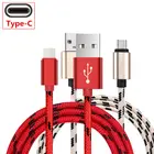 Зарядный кабель типа C для Sony Xperia XZ3 XA2 Ultra XA1 Plus L1 X компактный провод для зарядки данных для HTC U12 Plus U11 Life U Play