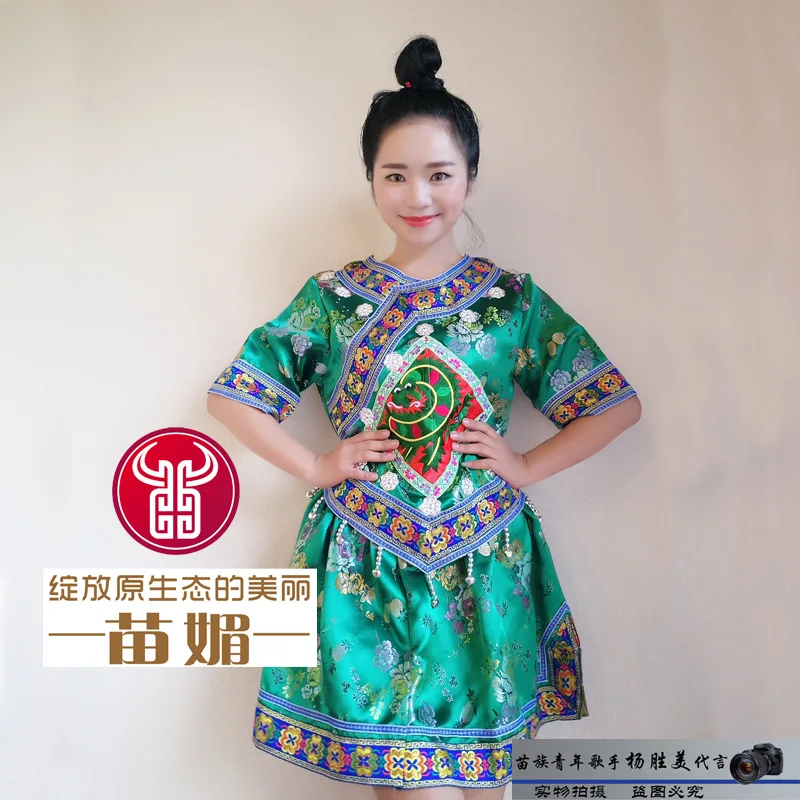 

hmong clothes chinese costume traditional chinese clothing for women chinese folk dance costume chinese minority dance costumes