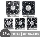 Осевой вентилятор Gdstime EC для ПК, 2 шт., безщеточный вентилятор 60 мм 80 мм 90 мм 120 мм, охлаждающий вентилятор для ПК, чехол для компьютера, 110 В, 115 В, 120 В, 220 В, 230 В, 240 В