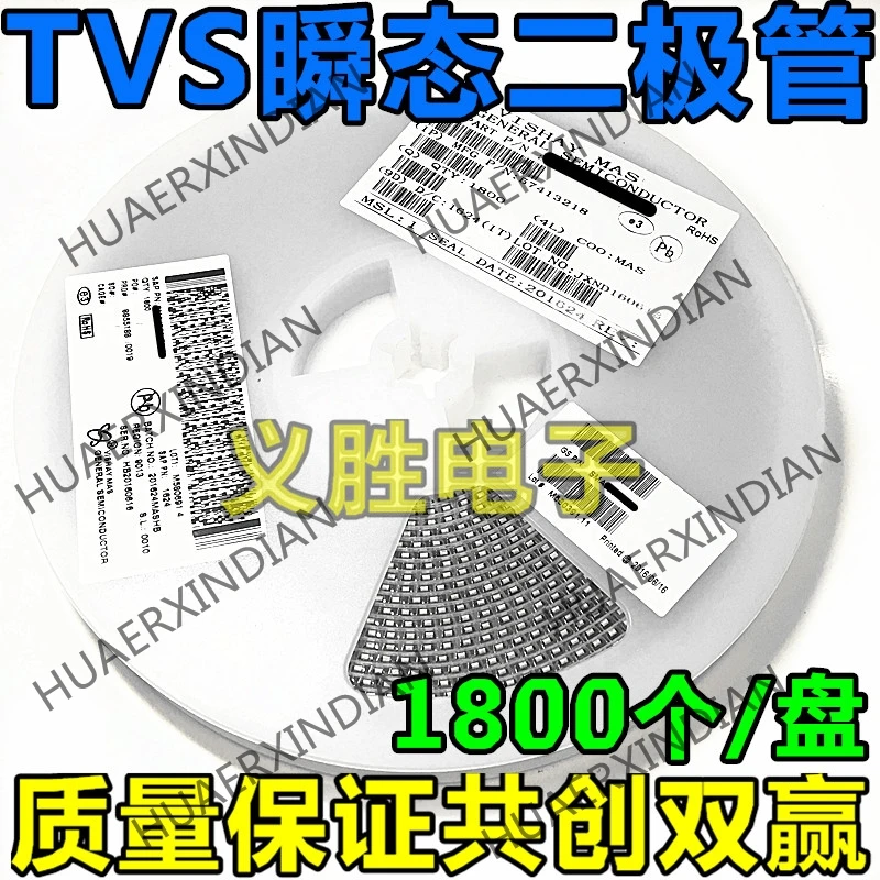 20 шт. SMAJ6.8CA P6SMAJ6.8CA двунаправленный TVS переходное подавление диод DO 214AC новый в