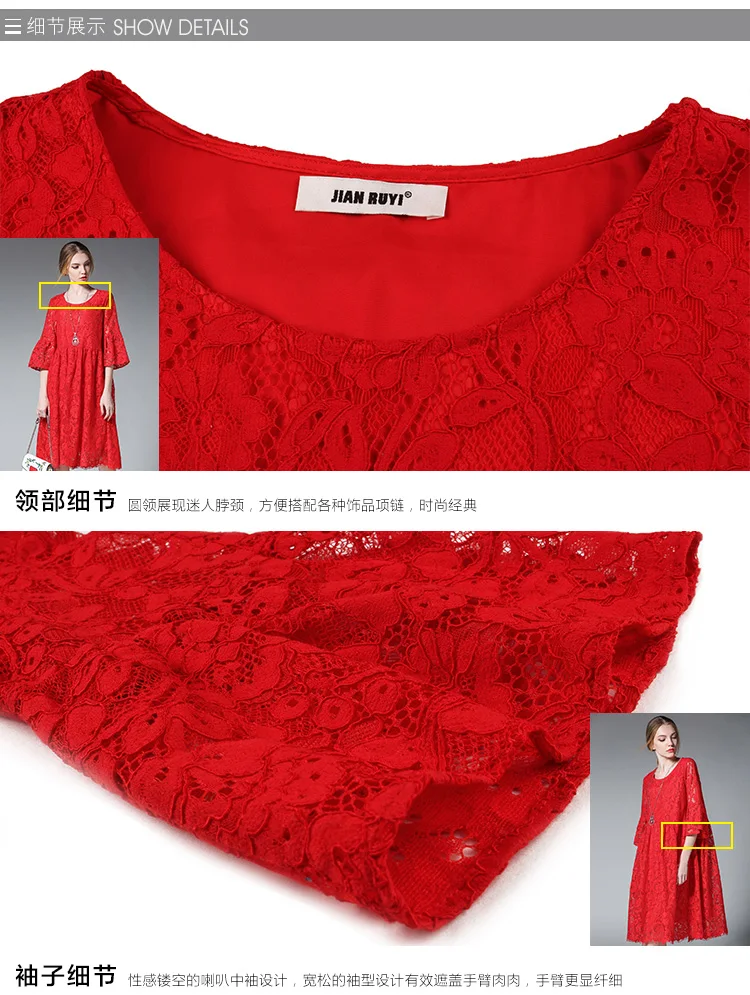 Женское летнее платье свободного покроя элегантное кружевное в стиле фонарик