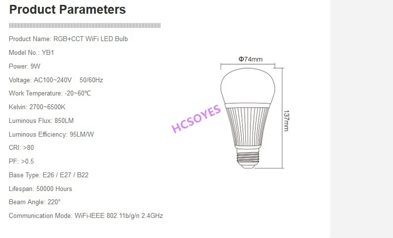 Milight YT1 2,4G WiFi беспроводной пульт YB1 9 Вт RGB+ CCT Светодиодная лампа прожектор YL1S/YL2S/YL1 приложение ИК Смартфон APP контроллер