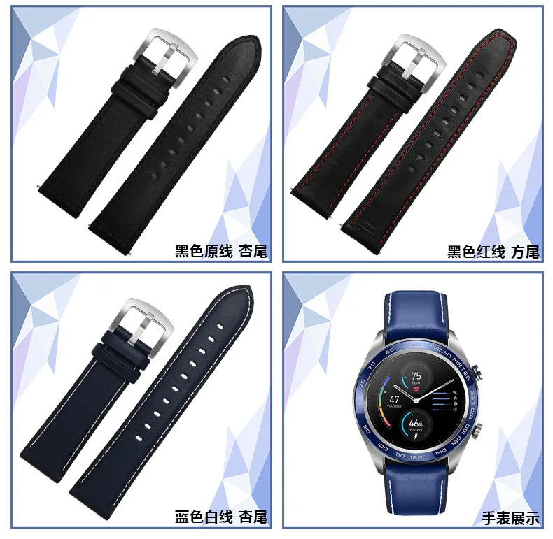 Для huawei watch2 pro Магия классические galaxy Watch 46mm спортивный ремешок для часов 22 мм Натуральная кожа с силиконовым браслетом, Quick Release полос