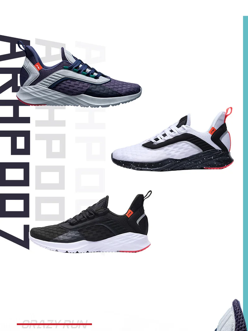 Li-Ning Для мужчин CRAZY RUN удобные кроссовки для бега светильник Вес Гибкая подкладка Поддержка спортивная обувь удобная спортивная обувь ARHP007 XYP868