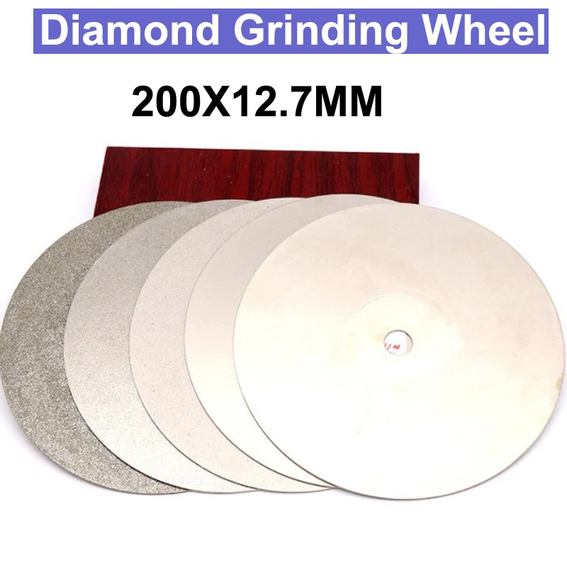 Алмазное шлифовальное колесо URANN 200x12 7 мм 8 дюймов зернистость 46 3000 # плоское