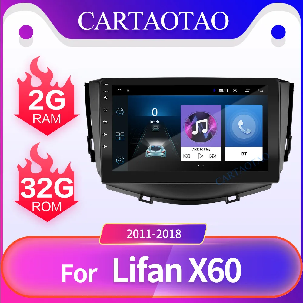 Android 8,1 9 дюймов 2.5D автомобильный DVD мультимедийный видео плеер для Lifan X50 2din автомобильный Радио gps навигация Bluetooth Радио wifi DAB