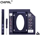 Универсальный пластиковый корпус CHIPAL для дополнительного жесткого диска 12,7 мм SATA 3,0 для 2,5 дюйма SSD чехол Корпус жесткого диска для ноутбука CD-ROM DVD-ROM Optibay