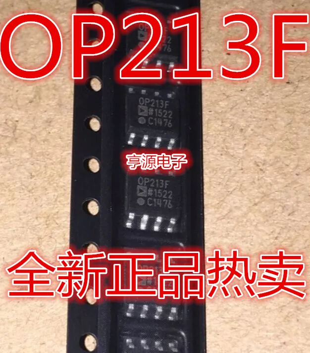 

OP213FSZ OP213F OP213 SOP-8, новый импортный оригинальный