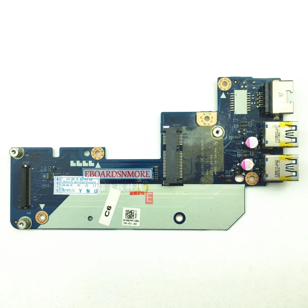LS 8242P для ноутбука DELL 5520 N5520 USB плата Ethernet/Lan QCL00/10 CN 0962WP 0962WP|Материнские платы| |