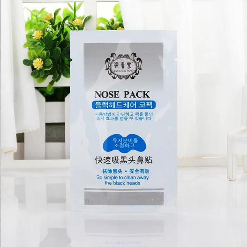 2017 ограниченное по времени предложение-Новые 500 шт. Уход за кожей лица всасывания