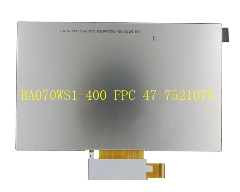 FPC 47 7521075 набор из двух предметов для использования с устройствами изготовленными
