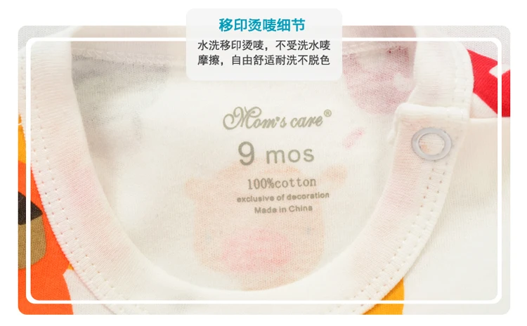 Мультфильм Хлопка Ребенка Комбинезон С Длинным Рукавом Детская Одежда Младенца