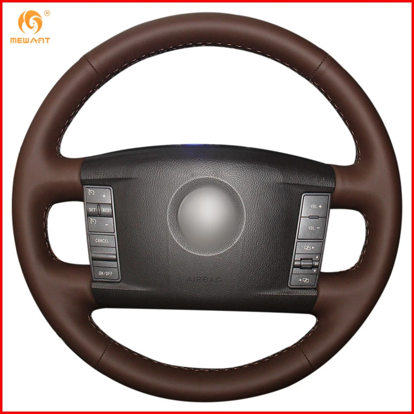 Автомобильный чехол на руль MEWANT Coffee из натуральной кожи для Volkswagen VW Phaeton 2004 2010