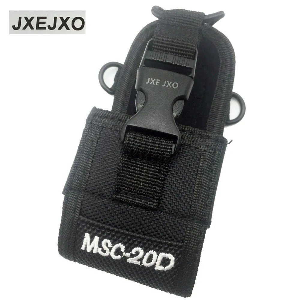 Нейлоновый чехол для переноски JXEJXO Kenwood BaoFeng MSC 20D UV 5R 5RA 5RB 5RC B5 рация сумка