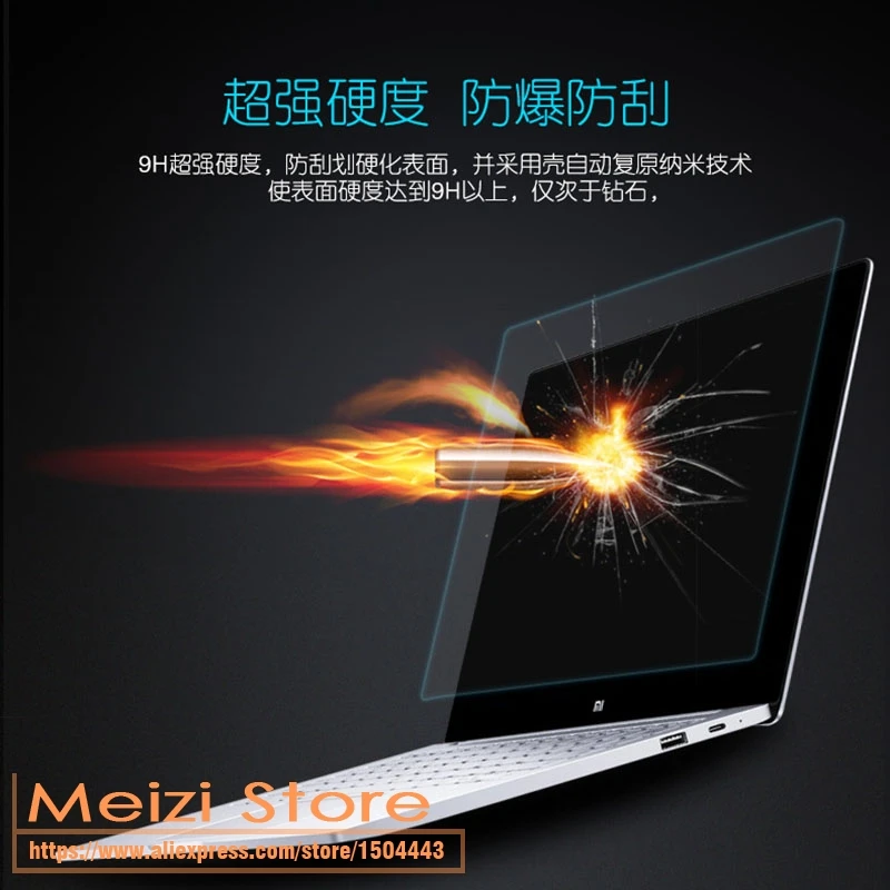 Закаленное стекло 9H для защиты экрана защитная пленка нового 13 3 Xiaomi Mi Notebook Air