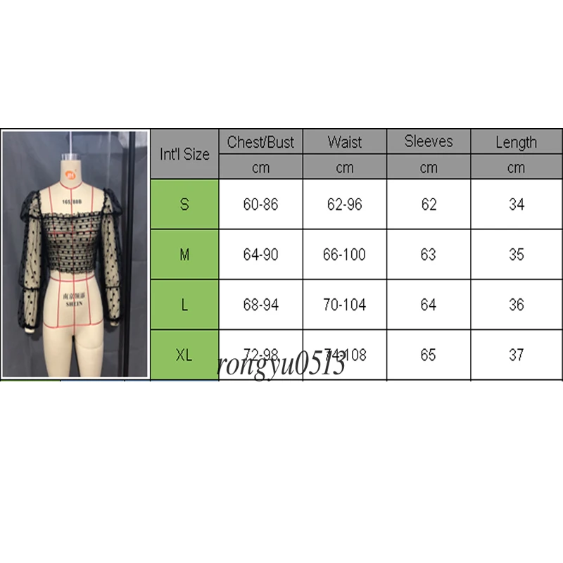 Сексуальный сетчатый прозрачный укороченный топ с открытыми плечами Женская