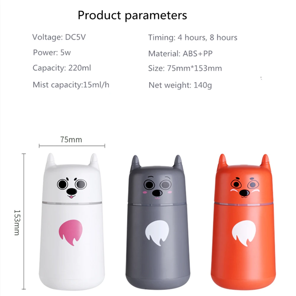 220ml air humidifier 7 Color Changing LED Lights car cute expression usb for Office Home | Бытовая техника