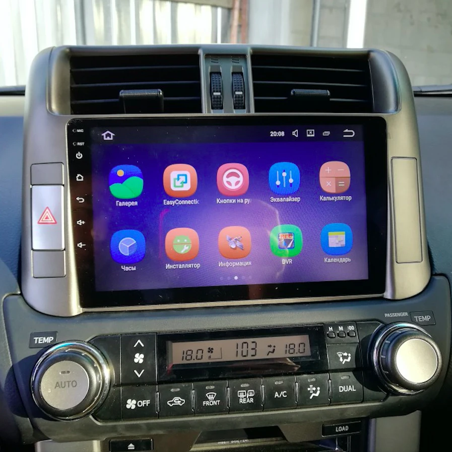Автомагнитола с GPS Android 9 1 Din для Toyota Land Cruiser Prado 150 2010 2011 2012 android