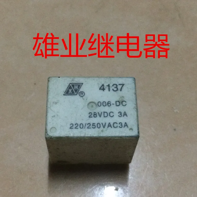

4137 006-DC Relay