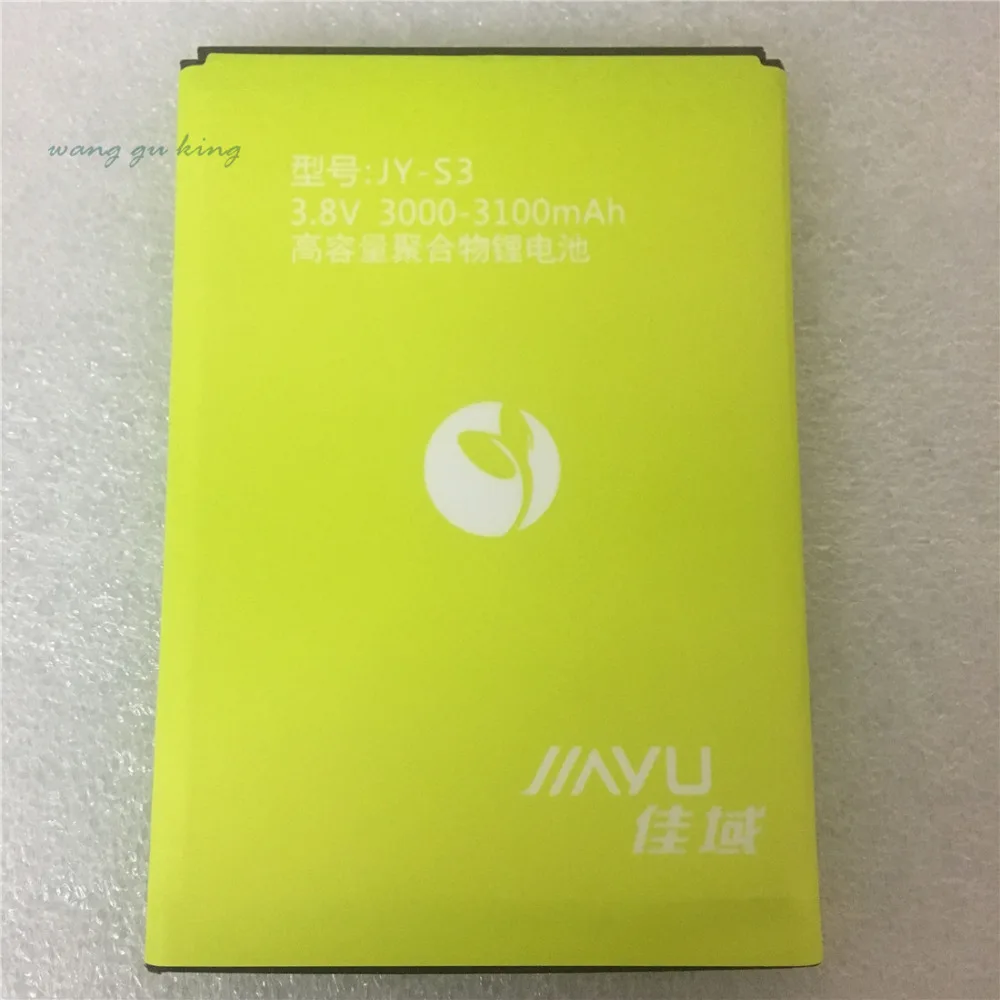 2018 Новый JY-S3 JYS3 JY S3 батарея для JIAYU JIAYU-S3 JIAYUS3 3 8 V 3100mAh запасные батареи мобильного