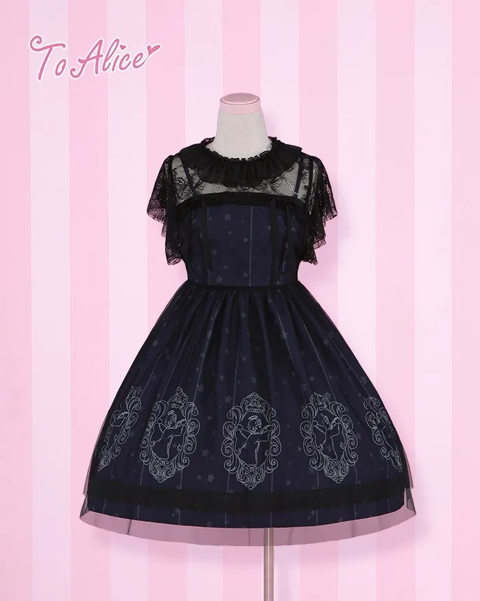 Комплект из 2 предметов Готическая Лолита ночное небо звезды созвездия Купидон