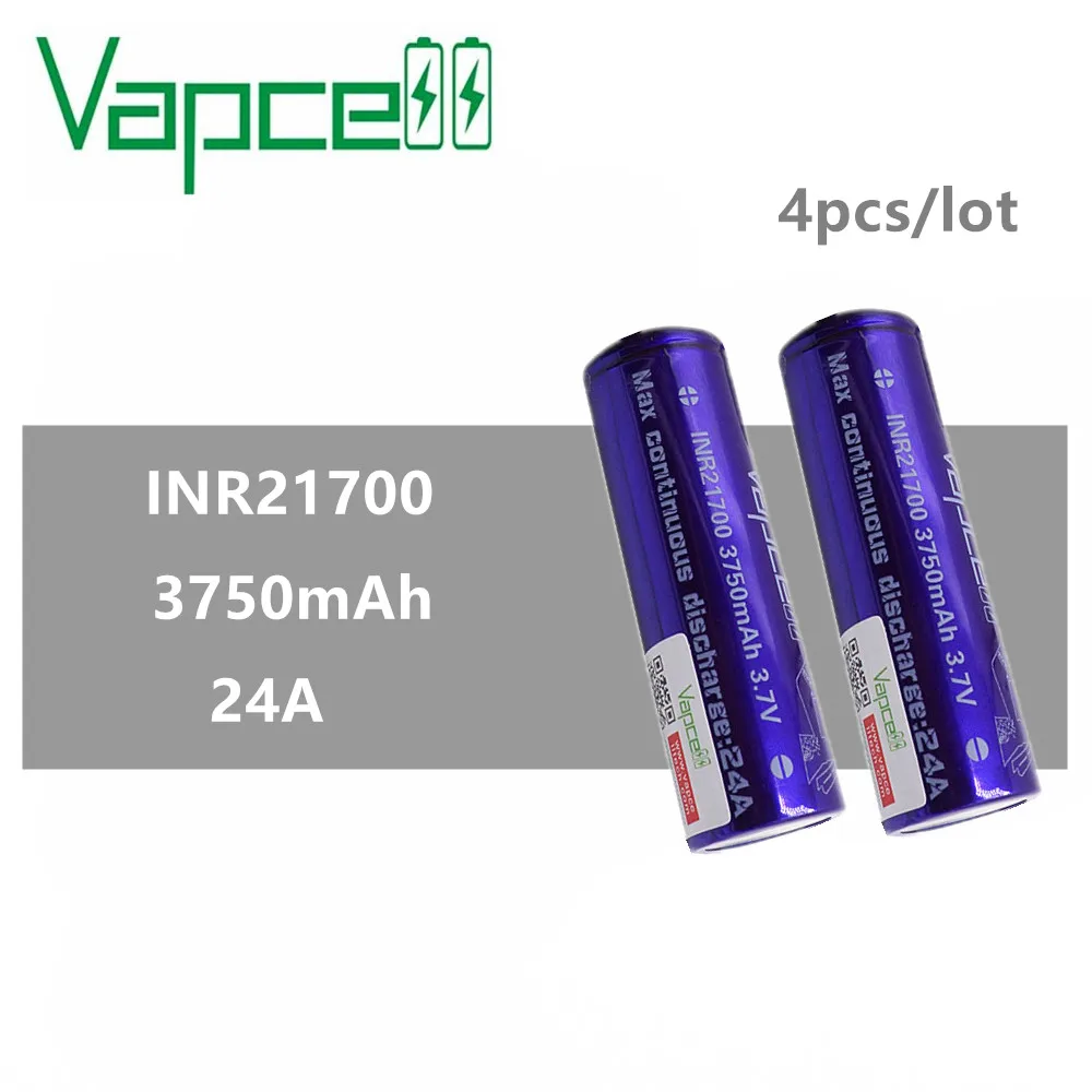 Аккумулятор VAPCELL INR 21700 4 шт. литиевая перезаряжаемая батарея высокой мощности 3750