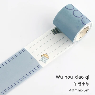 wu hou xiao qi Оригинальная Базовая лента васи, планировщик, памятные ленты, простая записываемая маскирующая лента, сделай сам, дневник, школьные принадлежности, пуля, аксессуары для журналов - Цвет: wu hou xiao qi