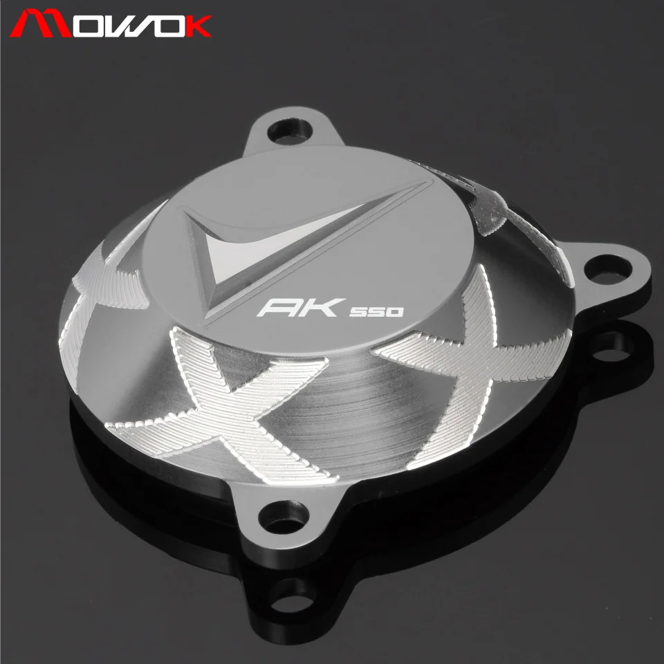 Мотоциклетные аксессуары для KYMCO AK550 2017 2018 ak550 CNC Защитная крышка отверстия рамы