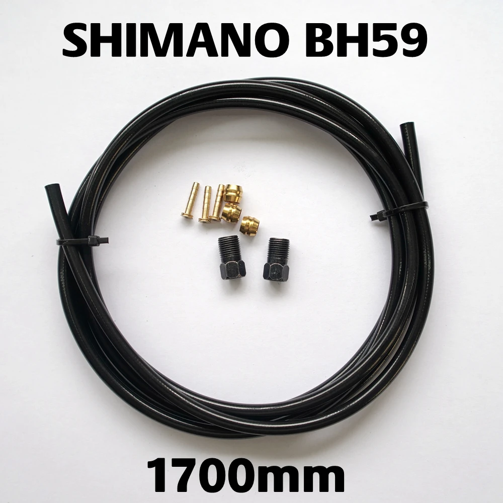 Zracing срезаемый Гидравлический тормозной шланг 1700 мм для SHIMANO/SRAM/AVID