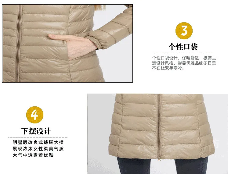 Новинка зимняя куртка женская верхняя одежда тонкий пуховик с капюшоном женский