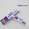 Изображение товара 3
