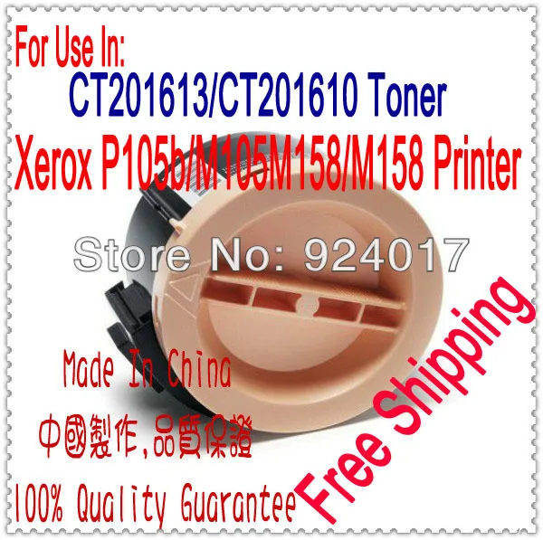 

For Xerox DocuPrint P205b P205w M205b M205f M205fw Printer Toner Cartridge,For Xerox P205 M205 P M 205 Refill Toner Cartridge,2P