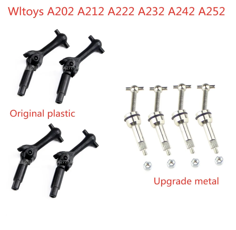 WLtoys A202 A212 A222 A232 A242 A252 1:24 Радиоуправляемый автомобиль запасные части